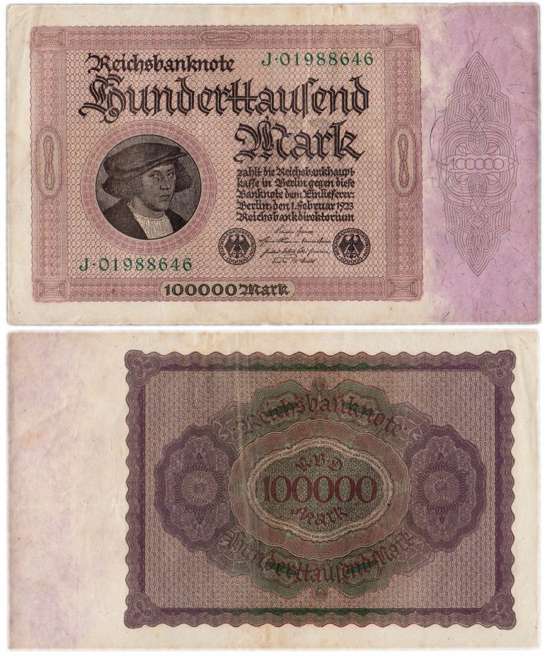 купить Германия 100000 марок 1923 (Pick 83)