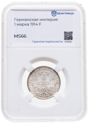 купить Германия 1 марка 1914 знак монетного двора: "F" - Штутгарт в слабе Монетник.ру MS66