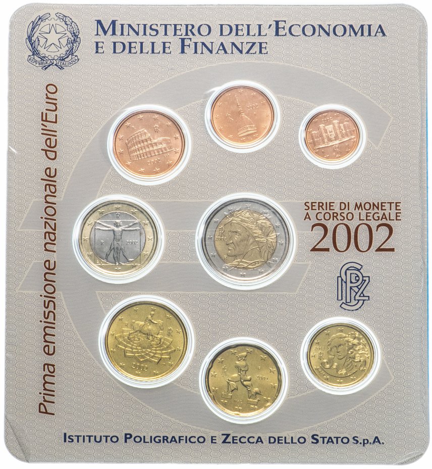 купить Италия набор из 8 монет 2002, в буклете