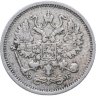 Купить 10 копеек 1906 СПБ-ЭБ