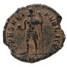 Купить Римская империя, Констанций II, 337-361 годы, Центенионалий.