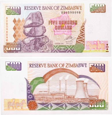 купить Зимбабве 500 долларов 2004 год Pick 11b
