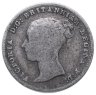 Купить Великобритания 4 пенса (pence) 1838 - 1855, случайный год
