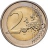 Купить Бельгия 2 евро 2009 "10 лет Экономическому и валютному союзу"