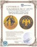 Купить 50 рублей 2001 СПМД Proof 225-летие Большого театра