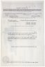 Купить Акция США Arlen Realty & Development Corp., 1972-1973  гг.