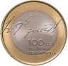 Купить Словения 3 евро (euro) 2017 "100 лет майской декларации"