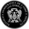 Купить Сан-Томе и Принсипи 1000 добр (dobras) 1996 "XXVI летние Олимпийские Игры, Атланта 1996 - Карате"