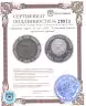 Купить Северная Корея 10 вон 2002 "Последний выпуск греческой драхмы"