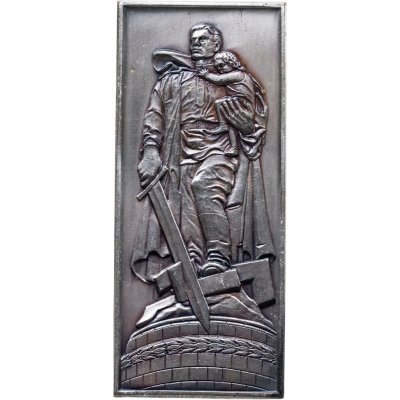 купить Памятная плакетка "Воин-Освободитель" в оригинальном футляре, ГДР, 1970-1980 гг.