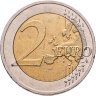 Купить Германия 2 евро (euro) 2015 "Федеральные земли Германии - Церковь Св. Павла во Франкфурт-на-Майне, Гессен", знак монетного двора: "G" - Карлсруэ