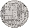 Купить Австрия  10 евро (euro) 2009 Венский василиск