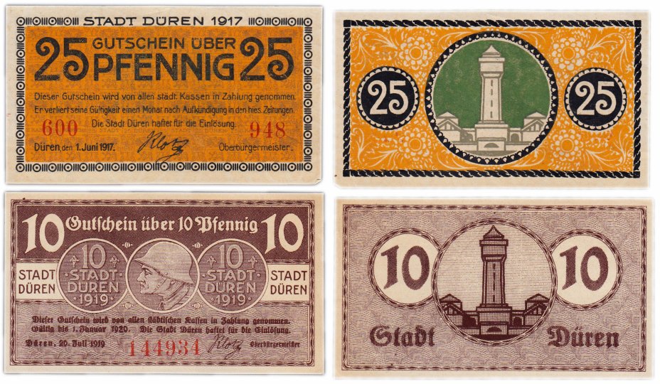 купить Германия (Рейнская провинция: Дюрен) набор из 2-х нотгельдов 1919