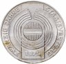 Купить Австрия 100 шиллингов (shillings) 1975  20 лет декларации о независимости Австрии