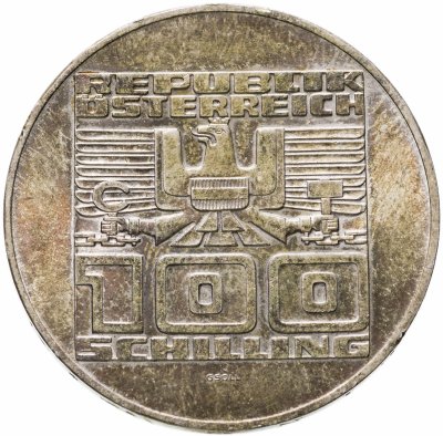 Купить Австрия 100 шиллингов (shillings) 1975  20 лет декларации о независимости Австрии