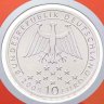 Купить Германия 10 евро 2005 "200 лет со дня смерти Фридриха фон Шиллера" в блистере с марками