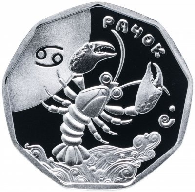 купить Украина 2 гривны 2014 "Детский гороскоп - Рачок Украина"