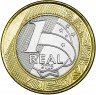 Купить Бразилия 1 реал 2015 Регби