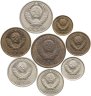 Купить Набор из 8 монет  1, 2, 3, 5, 10, 15, 20, 50 копеек 1982