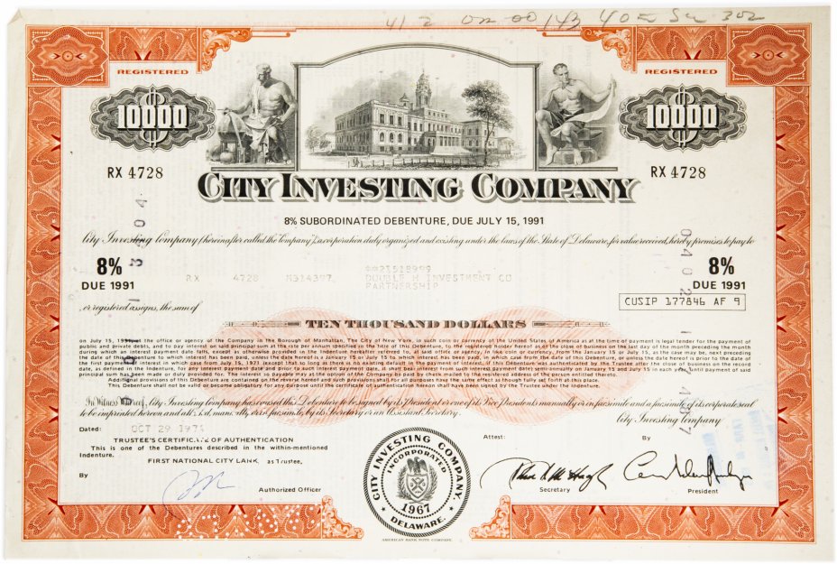 купить Акция США CITY INVESTING COMPANY,  1974-1975 гг.