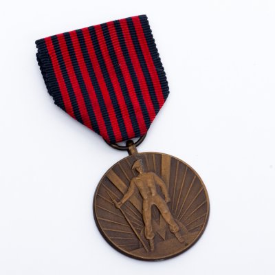 купить Медаль бельгийских добровольцев Второй Мировой войны. 1940-1945 гг., бронза, Бельгия, 1946 г.