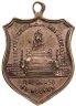 Купить Жетон "В память открытия памятника Александру III 30 мая 1912 г. в Москве", частная мастерская, Российская империя, 1910-е гг.