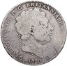 Купить Великобритания 1 крона (crown) 1820 Георг III