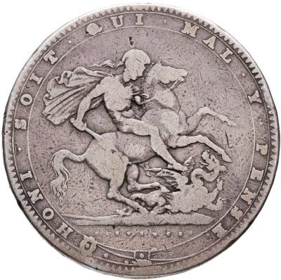 купить Великобритания 1 крона (crown) 1820 Георг III