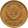 Купить 1 копейка 1954