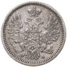 Купить 5 копеек 1851 СПБ-ПА