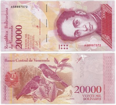 купить Венесуэла 20000 боливаров 2017