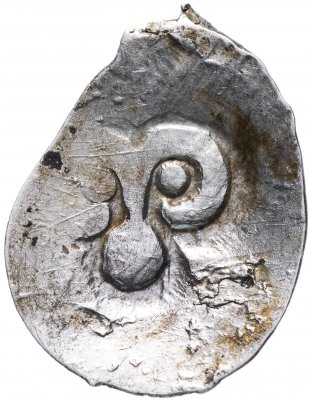 купить Великое Княжество Рязанское денга Иван Фёдорович 1425-1456 гг