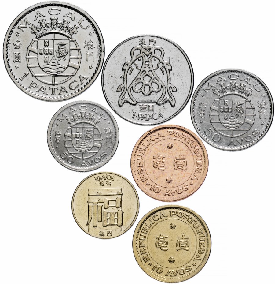 купить Макао набор монет 1952-1982 (7 шт.)