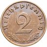Купить Германия (Третий рейх) 2 рейхспфеннига (reichspfennig) 1939 A