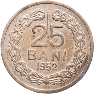 купить Румыния 25 банов (bani) 1952
