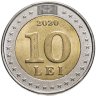 Купить Молдова 10 лей (lei) 2020 "30 лет Национальному флагу Молдовы"