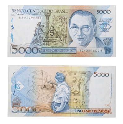 купить Бразилия 5000 крузадо 1988
