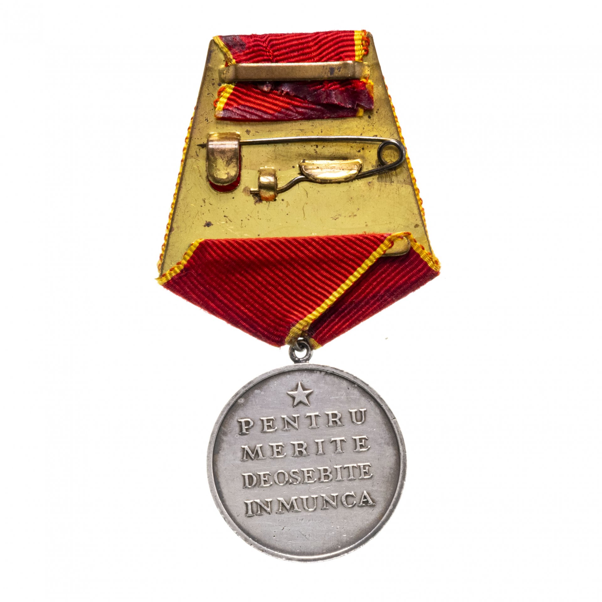 Румыния_ медаль «за военные заслуги». Медаль за особые заслуги. Румынская медаль. Герой Румынии медаль. Награда за особые заслуги