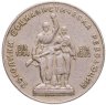 Купить Болгария 1 лев 1969 "25-летие социалистической революции"