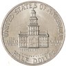 Купить США 50 центов (1/2 доллара, half dollar) 1976  "200 лет независимости США"