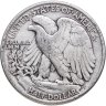 Купить США 50 центов (1/2 доллара, half dollar) 1942 Walking Liberty Half Dollar