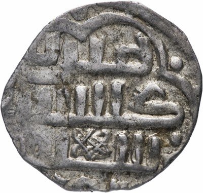 купить Джанибек-Хан данг чекан Гюлистана 752г.х.