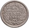Купить 25 центов (cents) 1914 Нидерланды