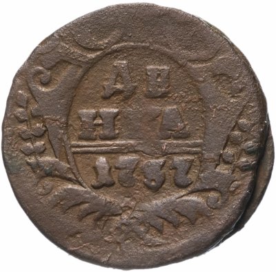 Купить денга 1737