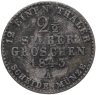 Купить Германия, Пруссия 2 1/2 гроша (groschen) 1843 Знак монетного двора: "A" - Берлин