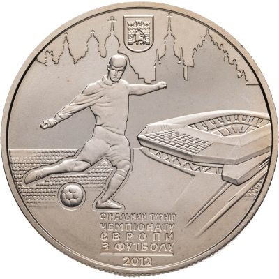 купить Украина 5 гривен 2011 Финальный турнир чемпионата Европы по футболу 2012, Львов