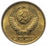Купить 1 копейка 1988