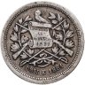 Купить Гватемала 25 сентаво 1881