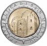 Купить Сан-Марино 500 лир 1992 "Открытие Америки"