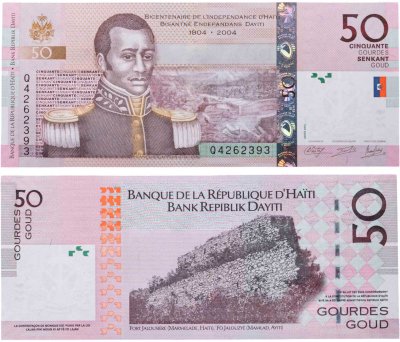 купить Гаити 50 гурд 2013